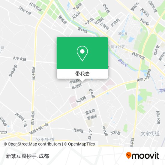 新繁豆瓣抄手地图