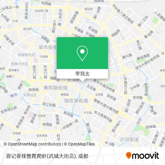 蓉记香辣蟹爬爬虾(武城大街店)地图