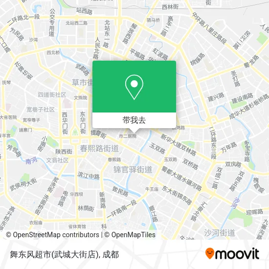 舞东风超市(武城大街店)地图