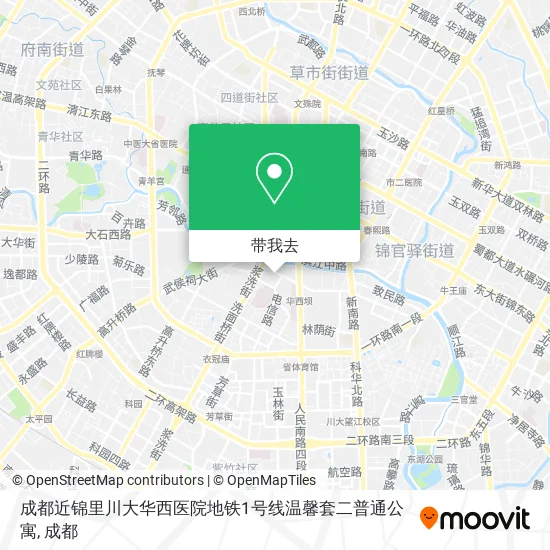 成都近锦里川大华西医院地铁1号线温馨套二普通公寓地图