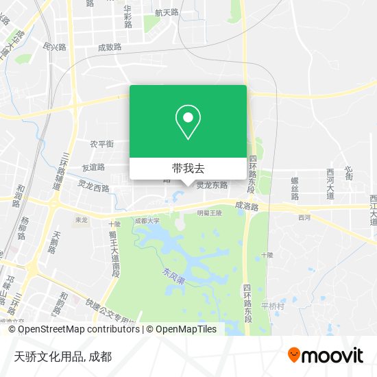 天骄文化用品地图