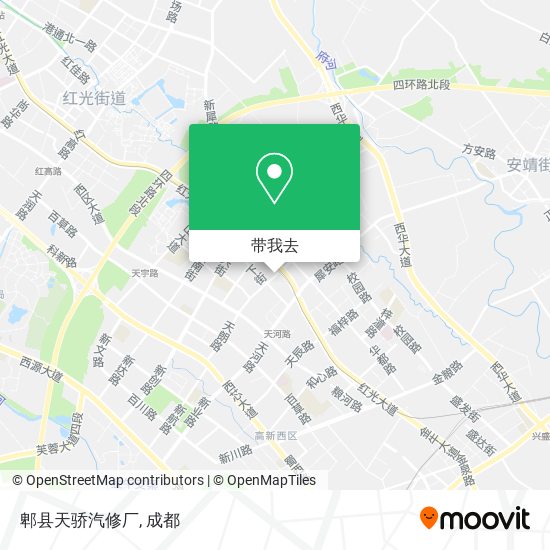 郫县天骄汽修厂地图