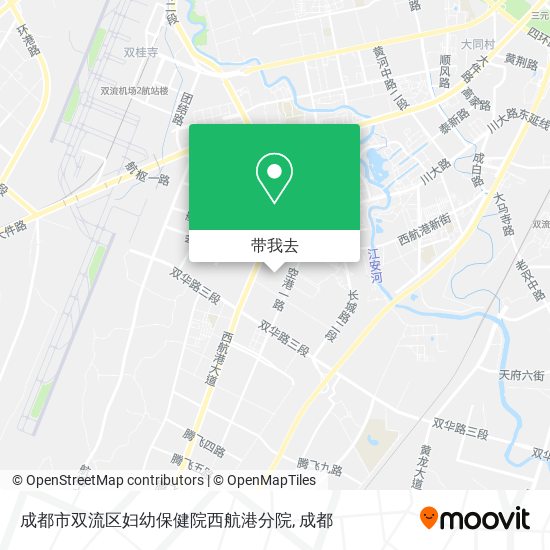 成都市双流区妇幼保健院西航港分院地图