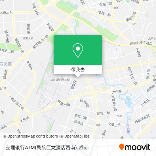 交通银行ATM(民航巨龙酒店西南)地图
