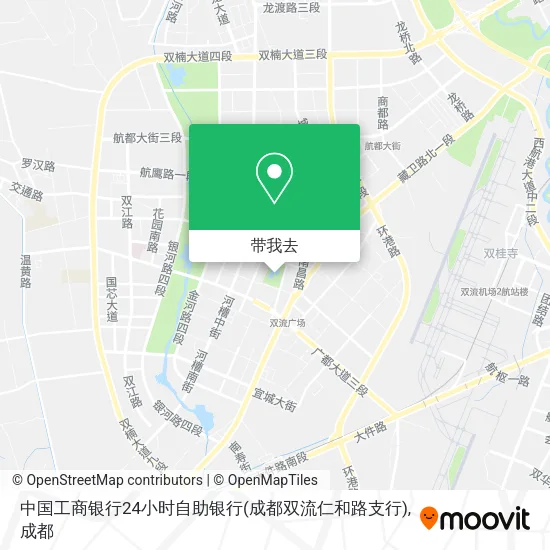中国工商银行24小时自助银行(成都双流仁和路支行)地图