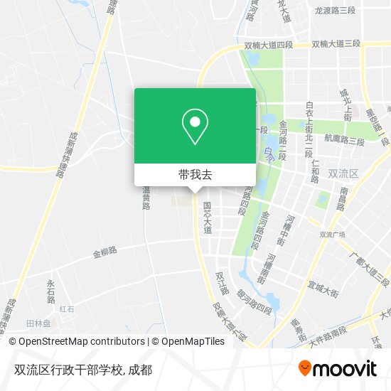 双流区行政干部学校地图