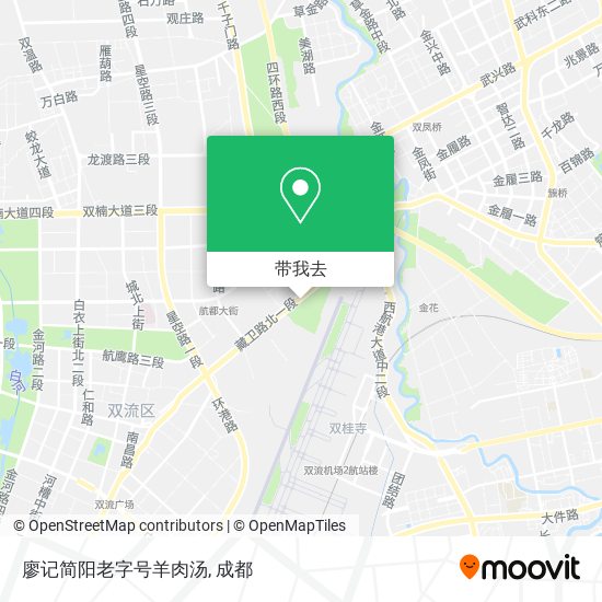 廖记简阳老字号羊肉汤地图