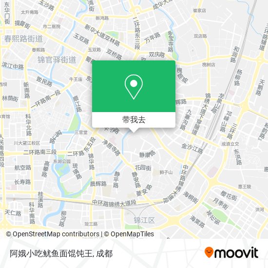阿娥小吃鱿鱼面馄饨王地图