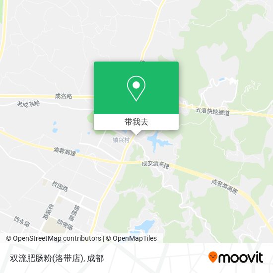 双流肥肠粉(洛带店)地图