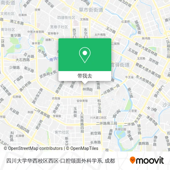 四川大学华西校区西区-口腔颌面外科学系地图