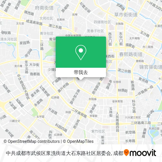 中共成都市武侯区浆洗街道大石东路社区居委会地图