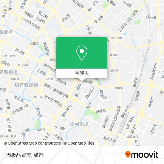 周极品冒菜地图
