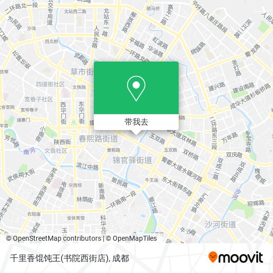 千里香馄饨王(书院西街店)地图