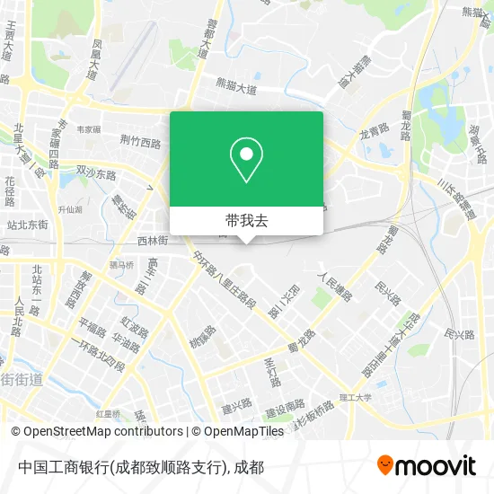 中国工商银行(成都致顺路支行)地图