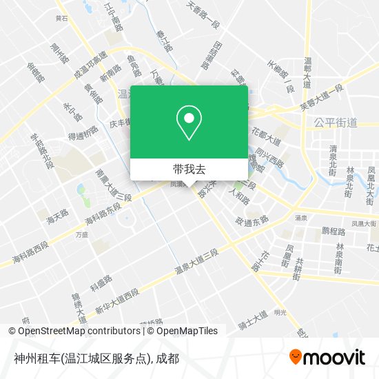 神州租车(温江城区服务点)地图