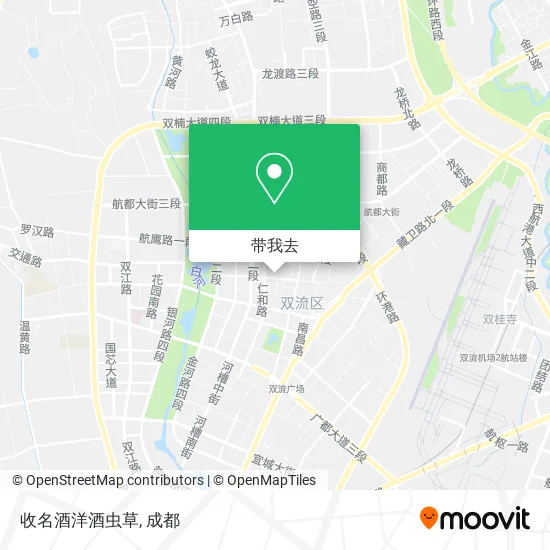 收名酒洋酒虫草地图