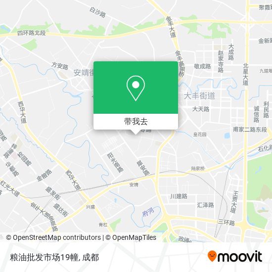 粮油批发市场19幢地图