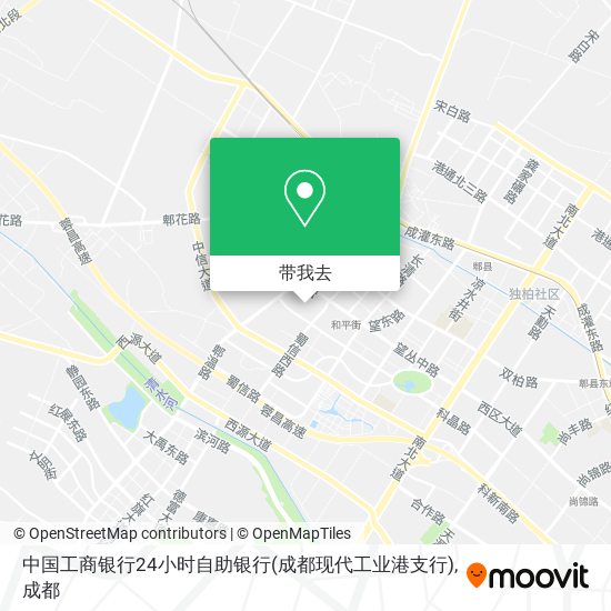 中国工商银行24小时自助银行(成都现代工业港支行)地图