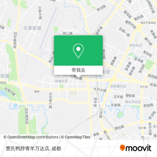 曹氏鸭脖青羊万达店地图