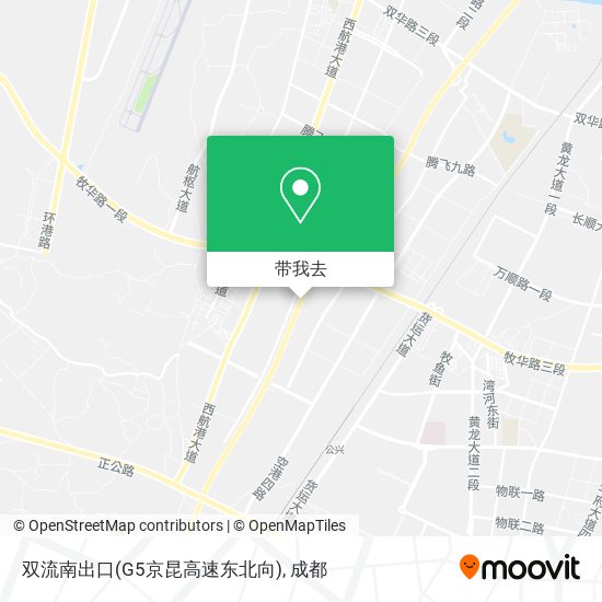 双流南出口(G5京昆高速东北向)地图