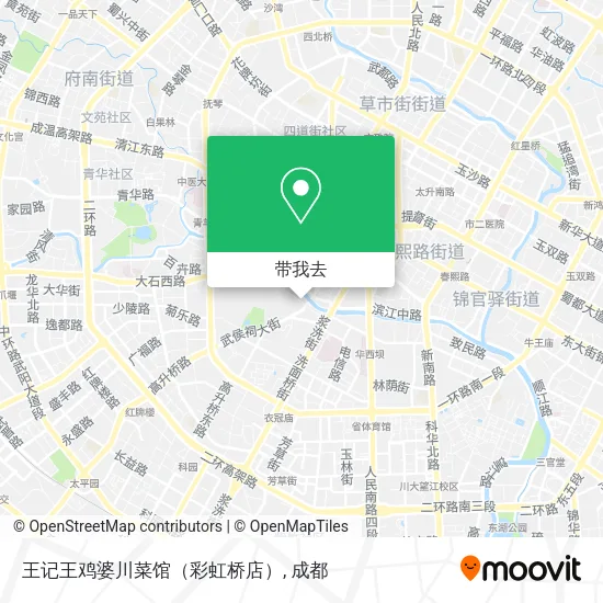 王记王鸡婆川菜馆（彩虹桥店）地图