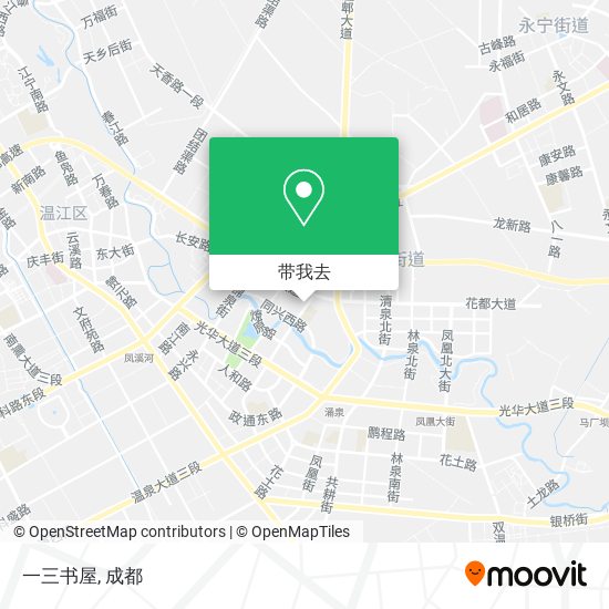 一三书屋地图