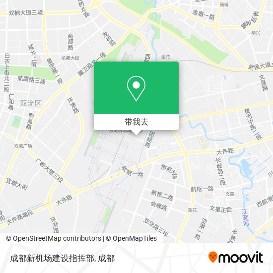 成都新机场建设指挥部地图