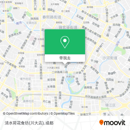 清水荷花食坊(川大店)地图