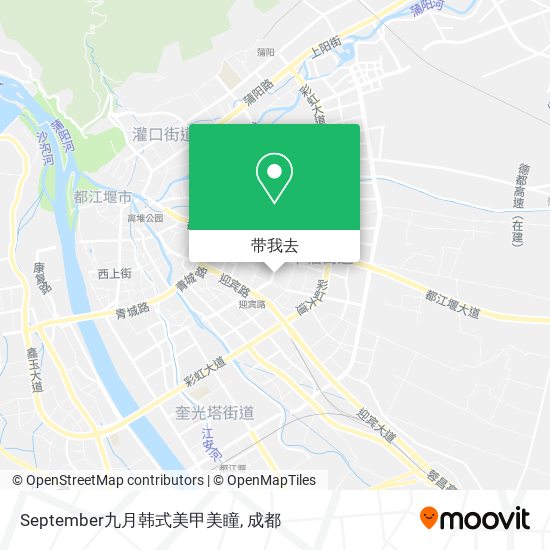 September九月韩式美甲美瞳地图