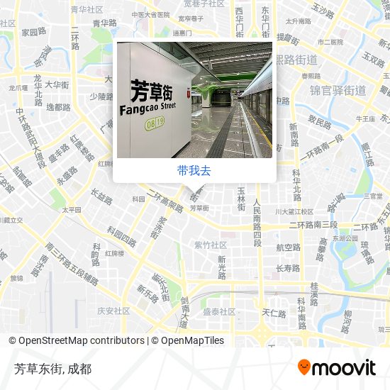 芳草东街地图