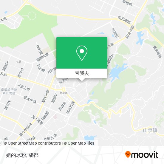 姐的冰粉地图