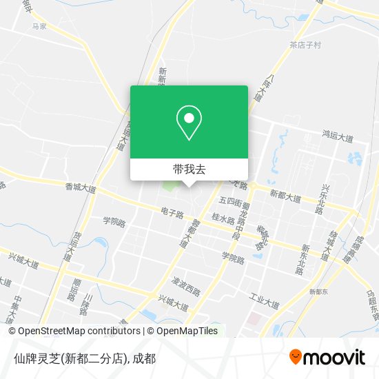 仙牌灵芝(新都二分店)地图