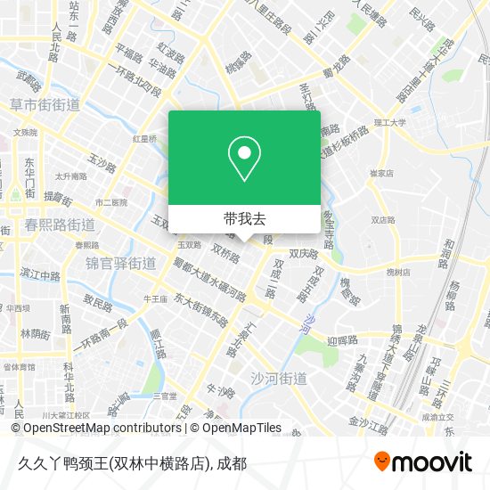 久久丫鸭颈王(双林中横路店)地图