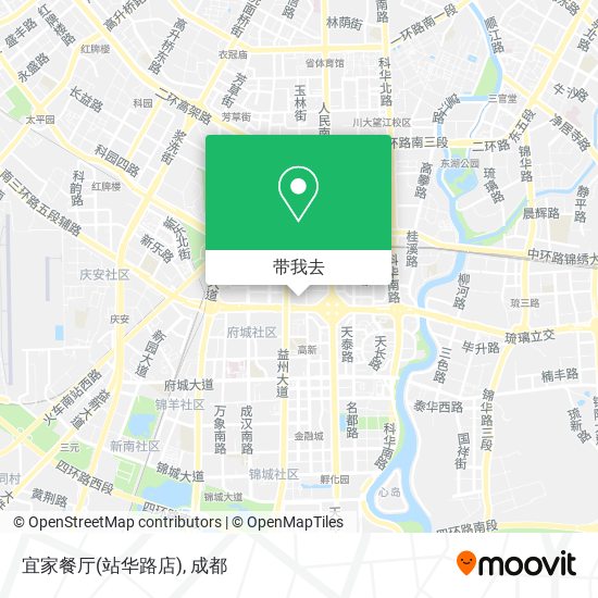 宜家餐厅(站华路店)地图