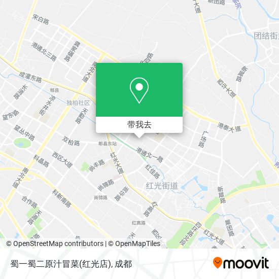 蜀一蜀二原汁冒菜(红光店)地图