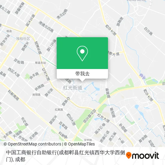 中国工商银行自助银行(成都郫县红光镇西华大学西侧门)地图