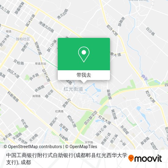 中国工商银行附行式自助银行(成都郫县红光西华大学支行)地图
