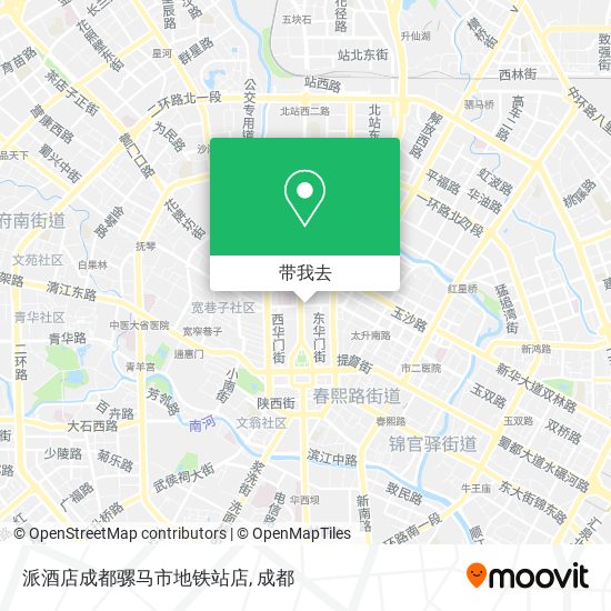 派酒店成都骡马市地铁站店地图