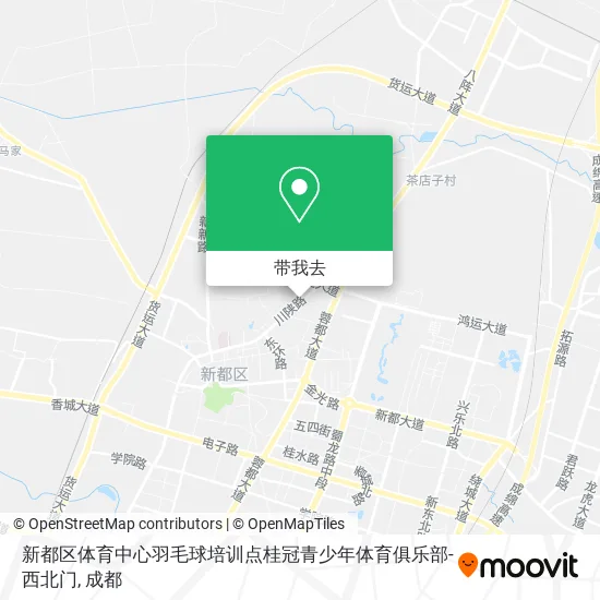 新都区体育中心羽毛球培训点桂冠青少年体育俱乐部-西北门地图