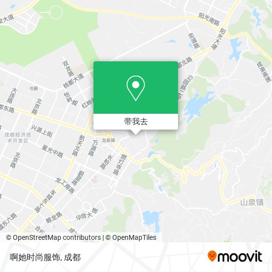 啊她时尚服饰地图