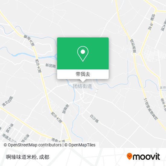 啊臻味道米粉地图