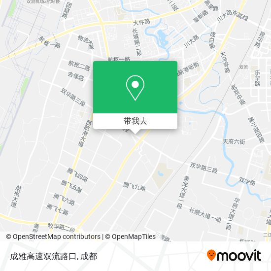 成雅高速双流路口地图