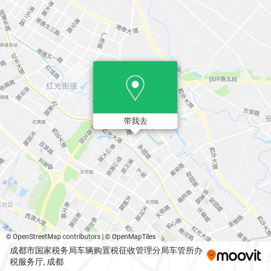 成都市国家税务局车辆购置税征收管理分局车管所办税服务厅地图