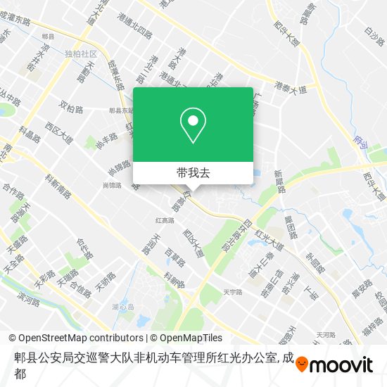 郫县公安局交巡警大队非机动车管理所红光办公室地图
