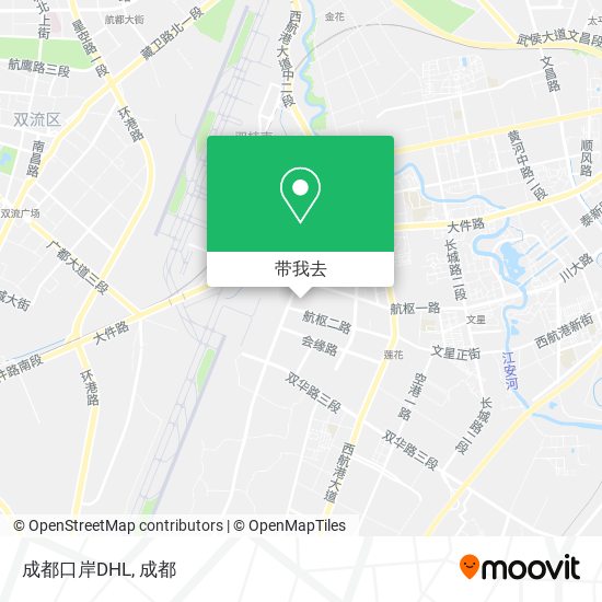 成都口岸DHL地图