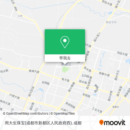 周大生珠宝(成都市新都区人民政府西)地图