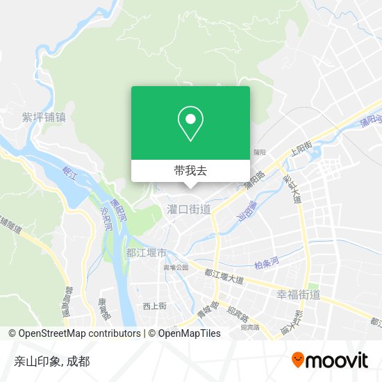 亲山印象地图