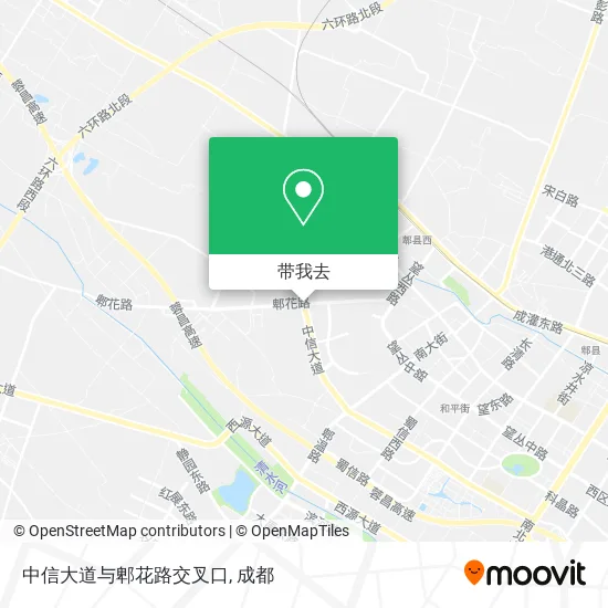 中信大道与郫花路交叉口地图
