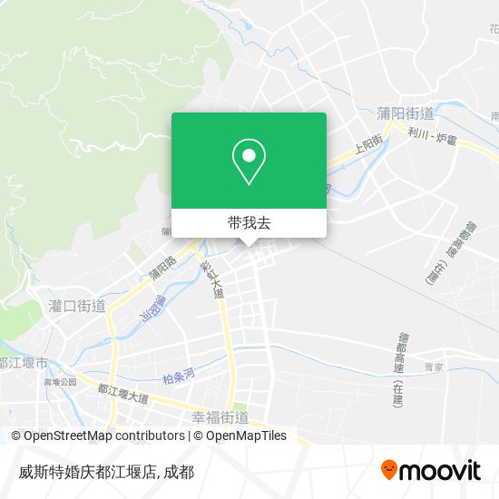 威斯特婚庆都江堰店地图