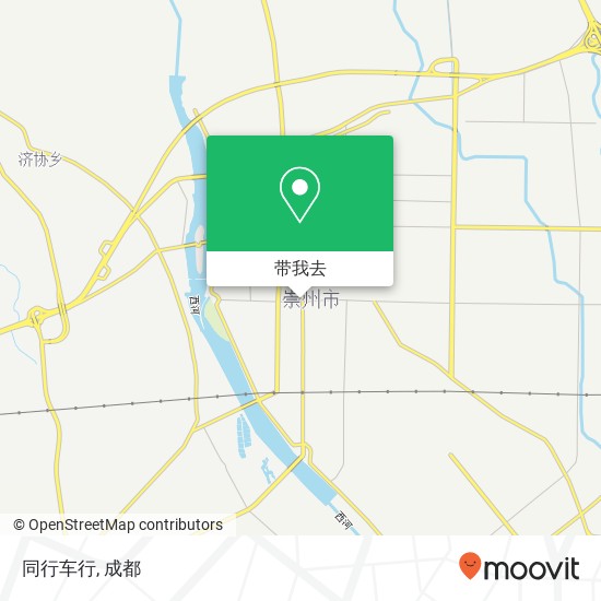 同行车行地图